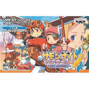 サモンナイト クラフトソード物語 〜はじまりの石〜の画像