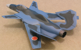 SM-36の画像