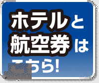 BTの画像