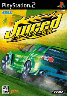 JUICED〜チューンドカー伝説〜の画像