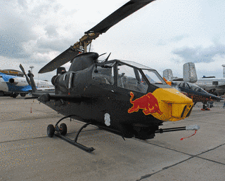 AH-1 コブラの画像