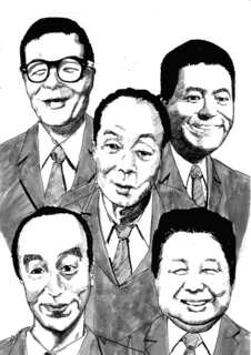 コミックソングの画像