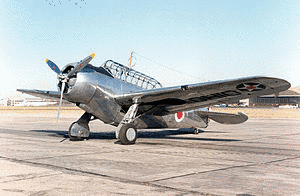 O-47の画像