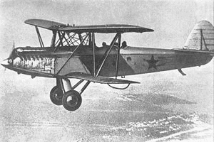 R-5の画像