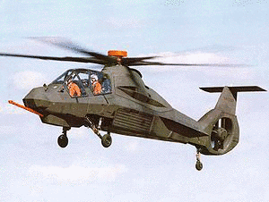 RAH-66の画像
