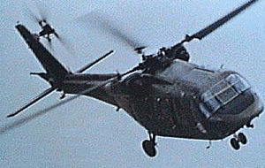 YUH-61の画像