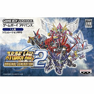 スーパーロボット大戦ORIGINAL GENERATION2の画像