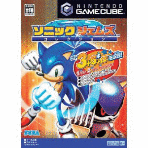 ソニック ジェムズ コレクションの画像