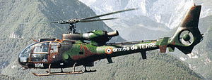 SA 341の画像