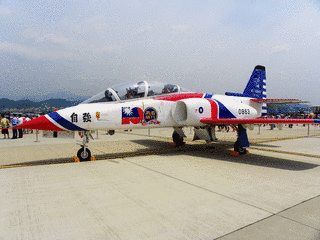 AT-3の画像