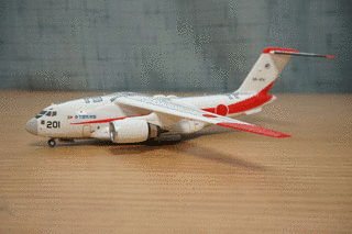 XC-2の画像