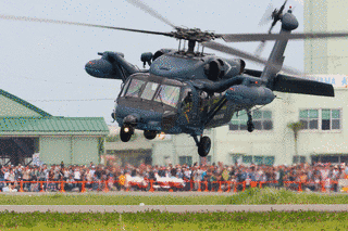 UH-60Jの画像