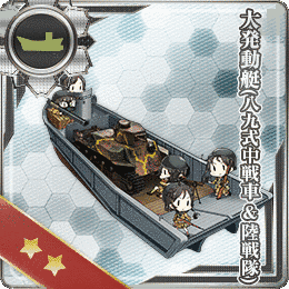 八九式飛行艇の画像