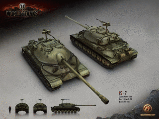 IS-7の画像