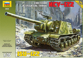 ISU-122の画像