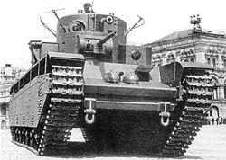 T-35重戦車の画像