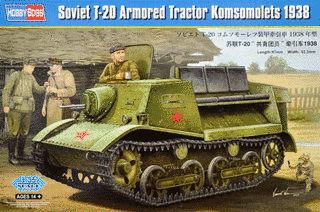T-20の画像