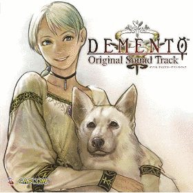 DEMENTOの画像