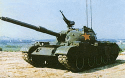 59式戦車の画像