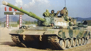 88式戦車の画像