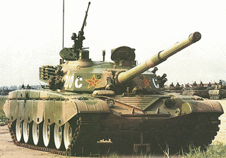 98式戦車の画像