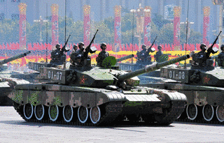 99式戦車の画像