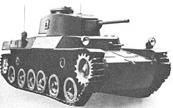 一式中戦車の画像