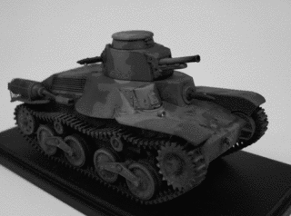 三式軽戦車の画像