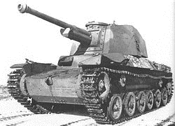 三式中戦車の画像
