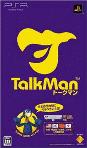 TALKMANの画像