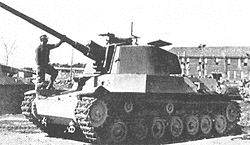 四式中戦車の画像