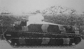 九一式重戦車の画像