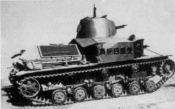 九二式重装甲車の画像