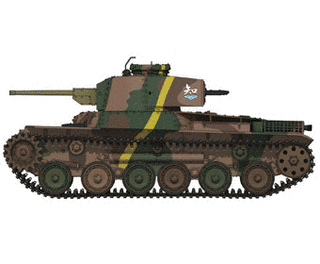 九七式中戦車の画像