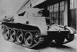 九八式軽戦車の画像