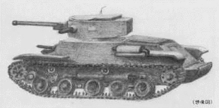 試製九八式中戦車の画像