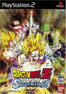 ドラゴンボールZ SPARKING!の画像