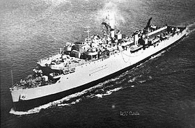 カサ・グランデ級ドック型揚陸艦の画像