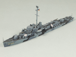 ジョン・C・バトラー級護衛駆逐艦の画像