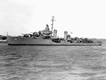 エールウィン級駆逐艦の画像