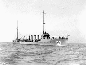 サンプソン級駆逐艦の画像