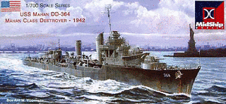マハン級駆逐艦の画像