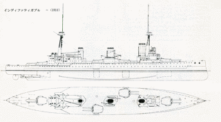 インディファティガブル級巡洋戦艦の画像
