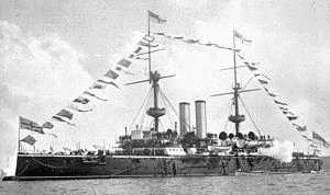 ロイヤル・サブリン級戦艦の画像
