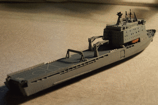 ベイ型補助揚陸艦の画像