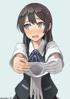 アスリングの画像