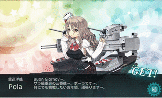 イタリアの巡洋艦の画像