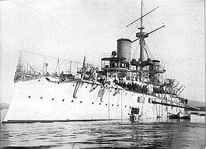 ジュゼッペ・ガリバルディ級装甲巡洋艦の画像