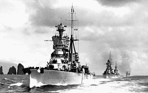 トレント級重巡洋艦の画像