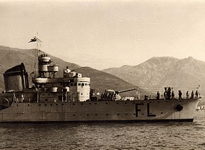 ダルド級駆逐艦の画像